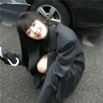 黑色警戒线